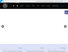 Tablet Screenshot of kami.org.il